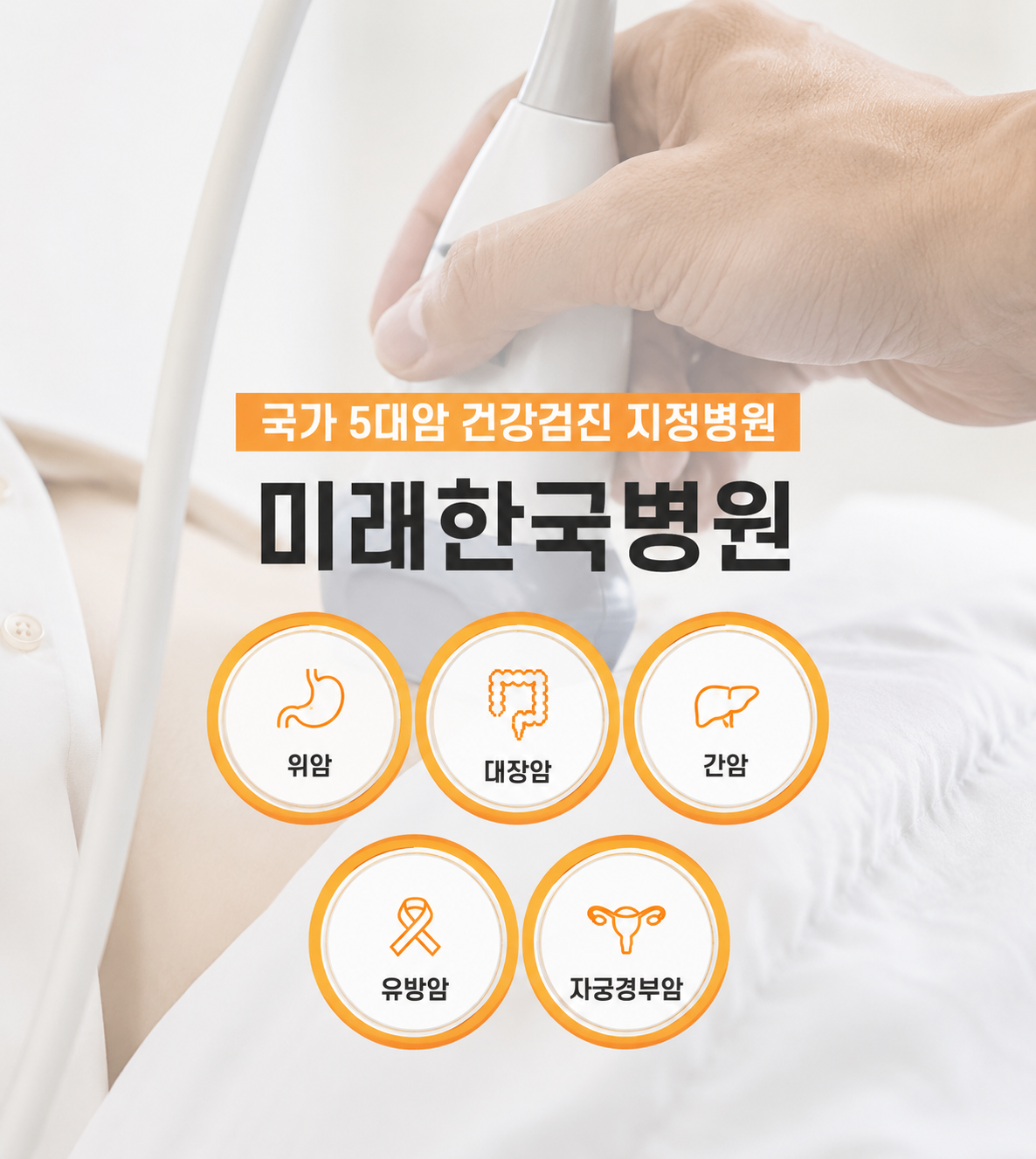 ChatGPT Image 2026년 8월 13일 오후 04_37_12.png