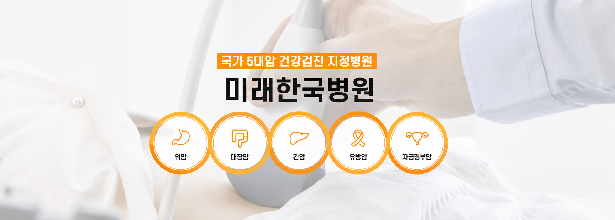 ChatGPT Image 2026년 8월 13일 오후 04_26_19.png